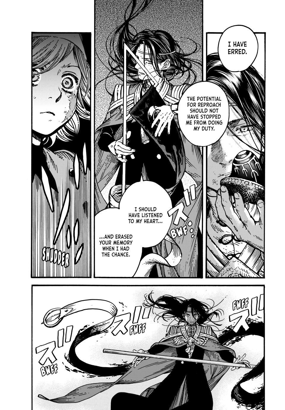 Tongari Booshi no Atorie Chapter 79 page 13 - Chapter 79