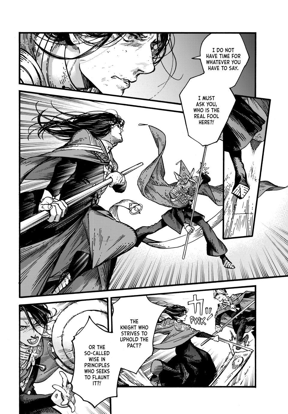 Tongari Booshi no Atorie Chapter 79 page 4 - Chapter 79