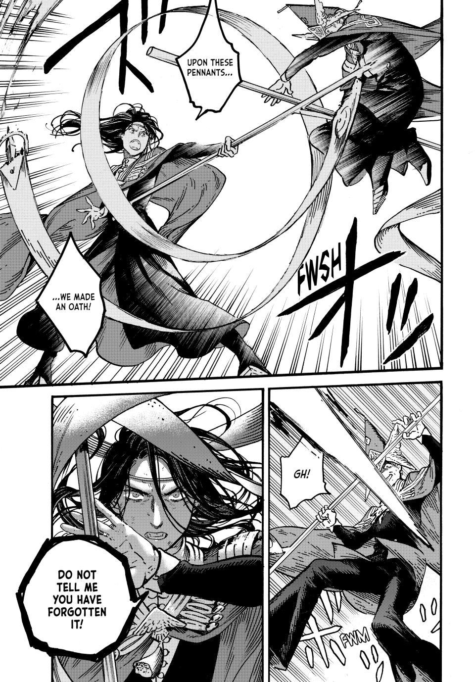 Tongari Booshi no Atorie Chapter 79 page 5 - Chapter 79