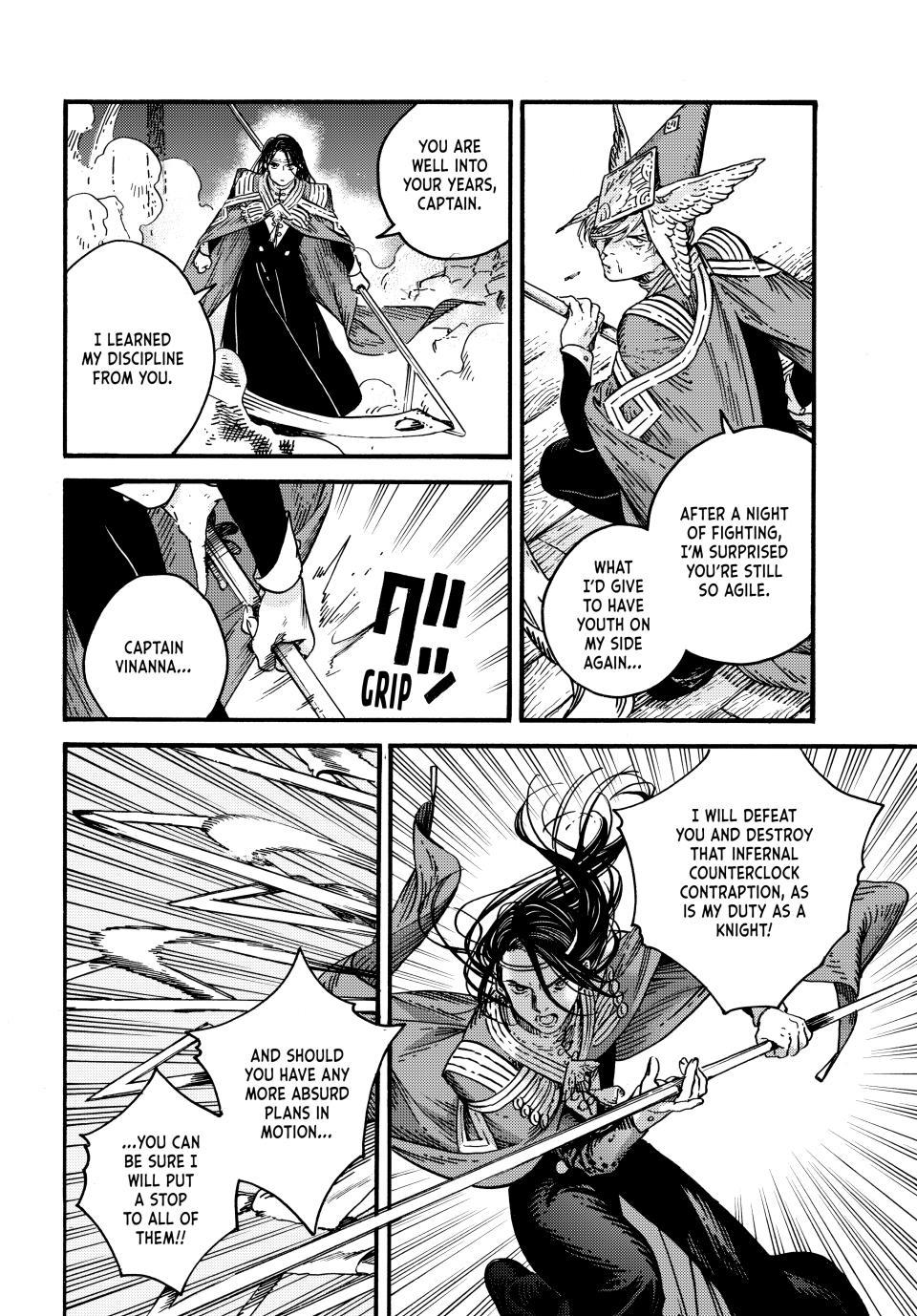 Tongari Booshi no Atorie Chapter 79 page 6 - Chapter 79