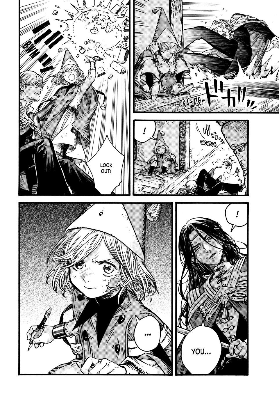 Tongari Booshi no Atorie Chapter 79 page 8 - Chapter 79