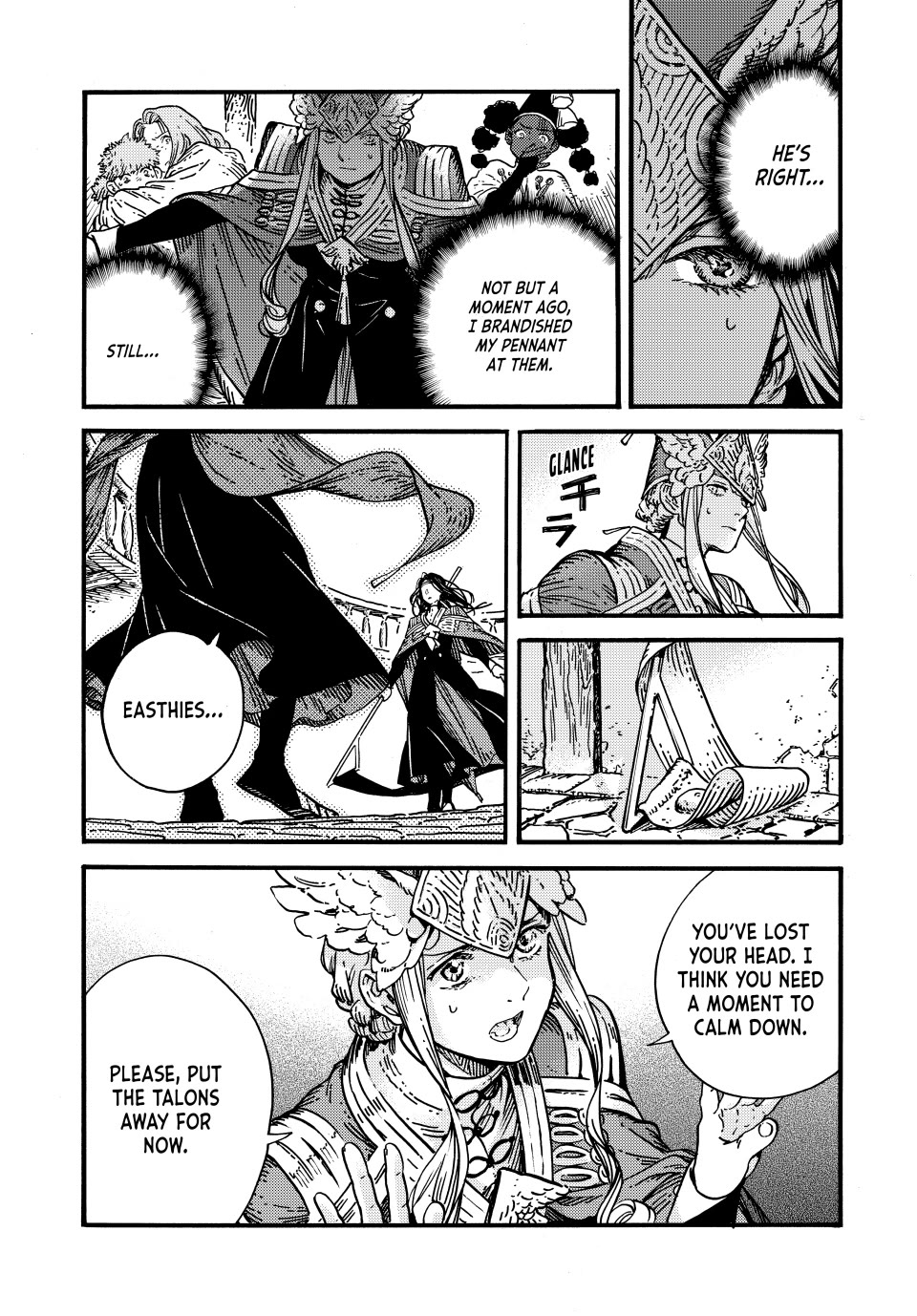 Tongari Booshi no Atorie Chapter 80 page 23 - Chapter 80