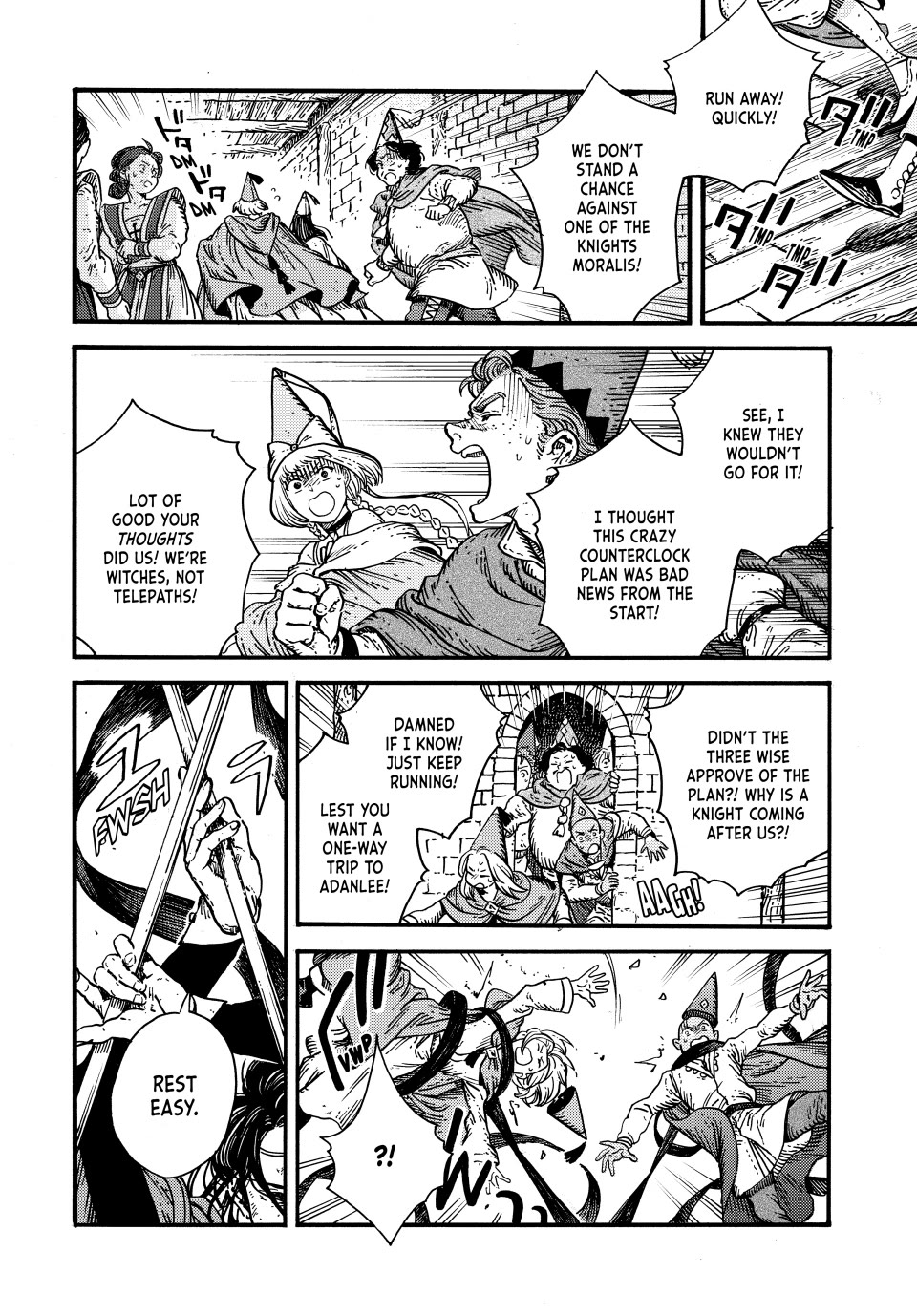 Tongari Booshi no Atorie Chapter 80 page 6 - Chapter 80