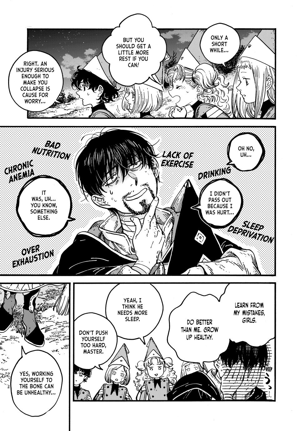 Tongari Booshi no Atorie Chapter 81 page 3 - Chapter 81