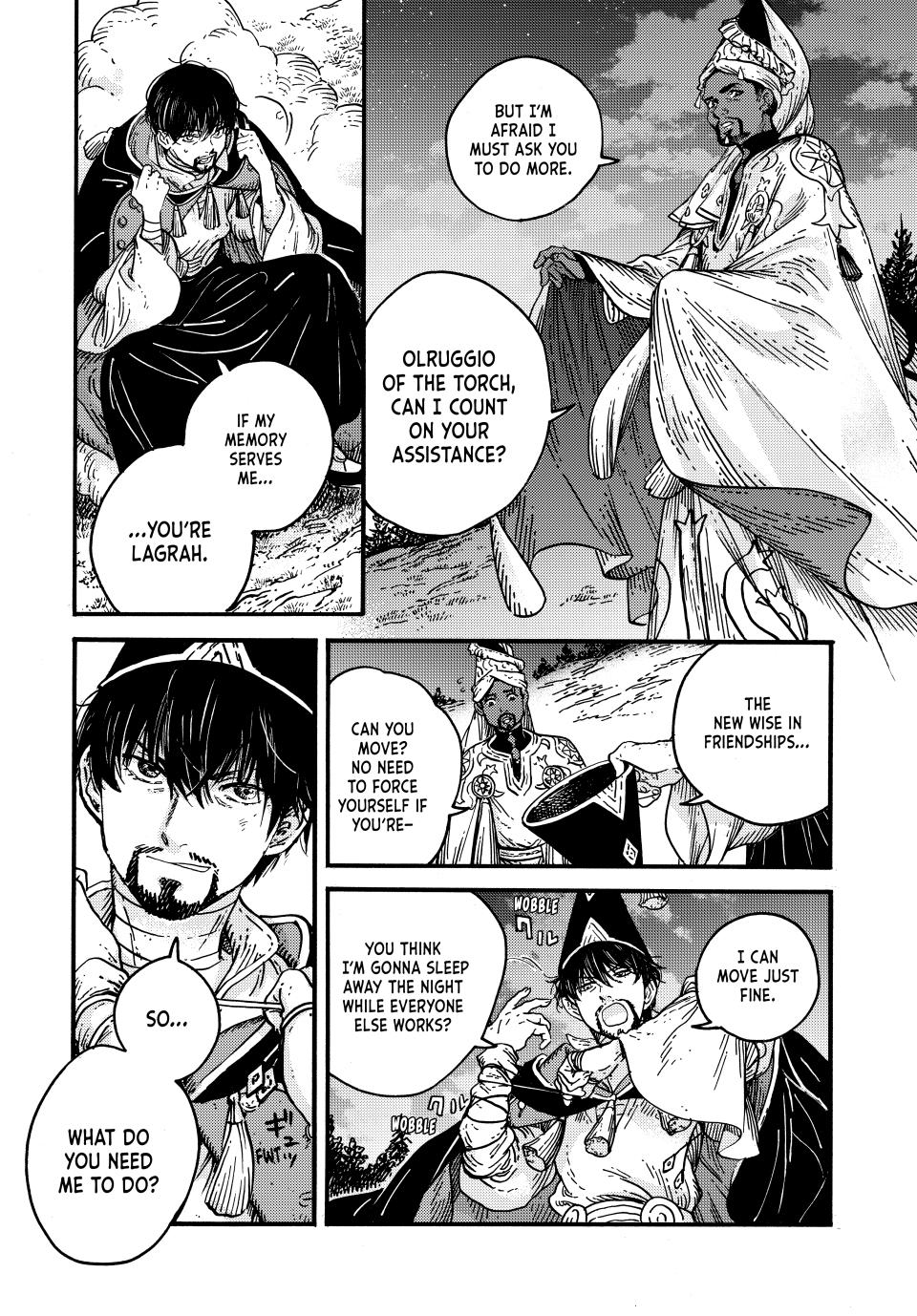 Tongari Booshi no Atorie Chapter 81 page 4 - Chapter 81