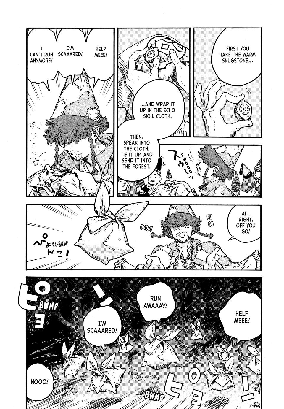 Tongari Booshi no Atorie Chapter 81 page 7 - Chapter 81