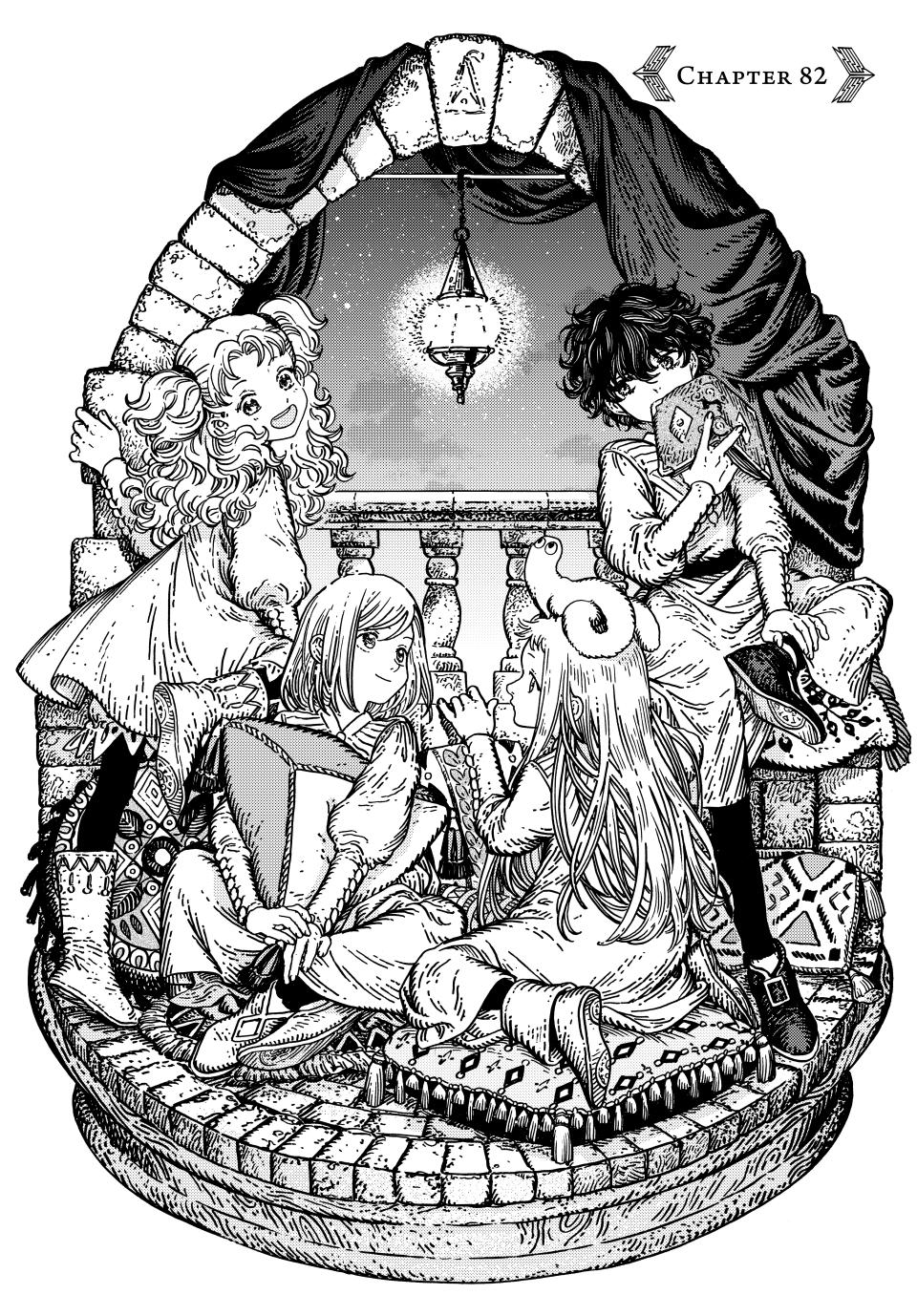 Tongari Booshi no Atorie Chapter 82 page 1 - Chapter 82