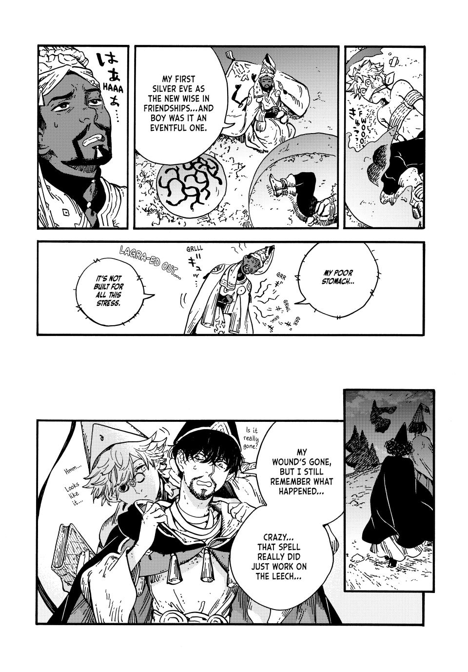 Tongari Booshi no Atorie Chapter 84 page 6 - Chapter 84