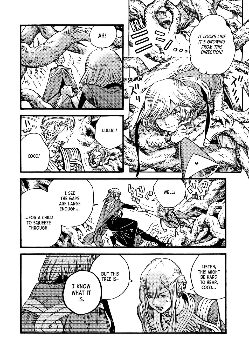 Tongari Booshi no Atorie Chapter 86 page 10 - Chapter 86