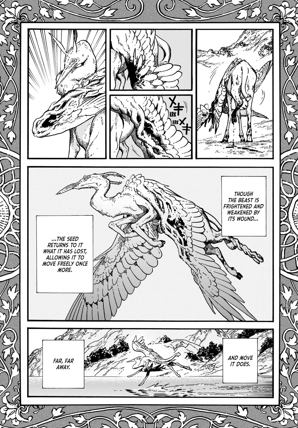 Tongari Booshi no Atorie Chapter 86 page 3 - Chapter 86