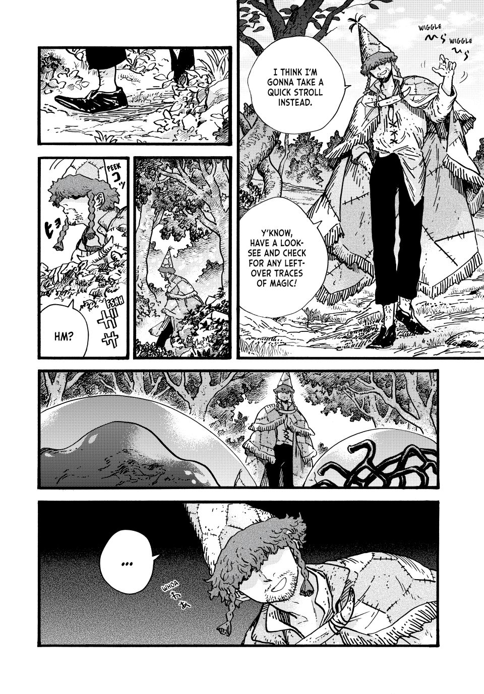 Tongari Booshi no Atorie Chapter 88 page 12 - Chapter 88