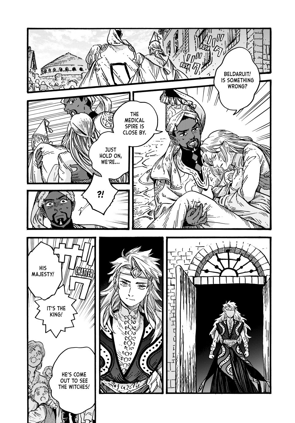 Tongari Booshi no Atorie Chapter 88 page 17 - Chapter 88