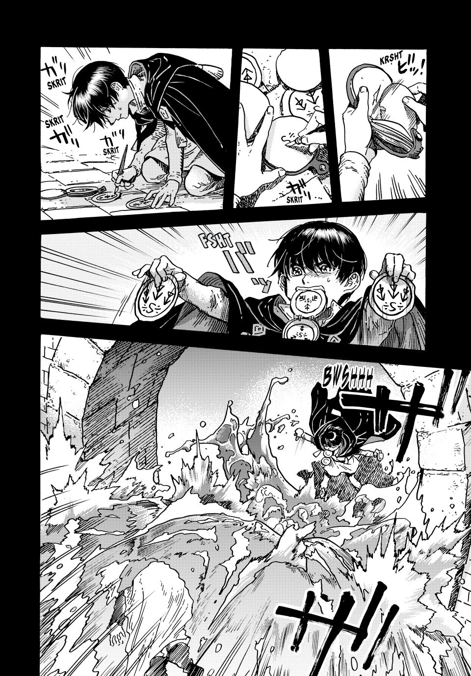 Tongari Booshi no Atorie Chapter 89 page 13 - Chapter 89