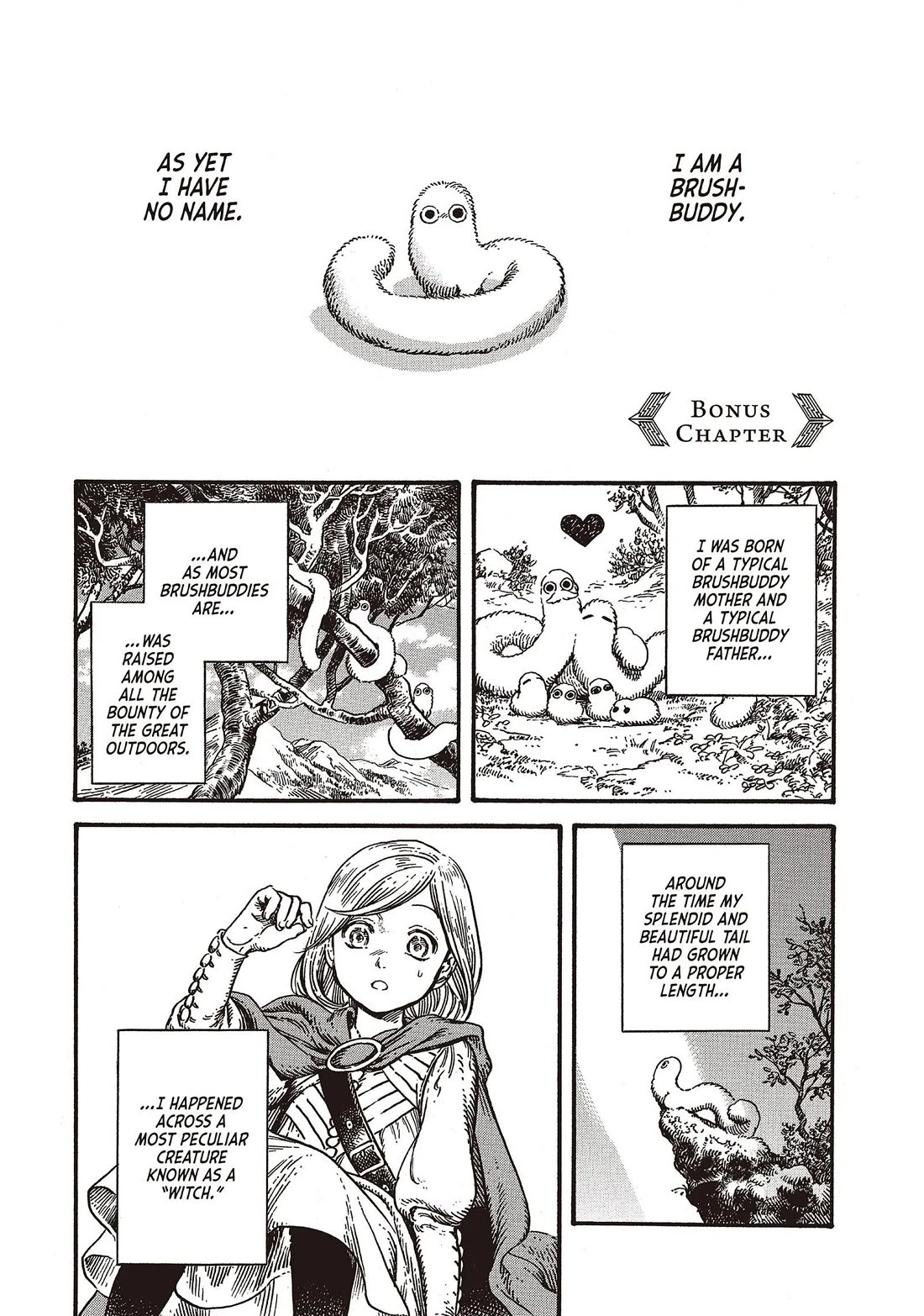 Tongari Booshi no Atorie Chapter 90.5 page 1 - Chapter 90.5