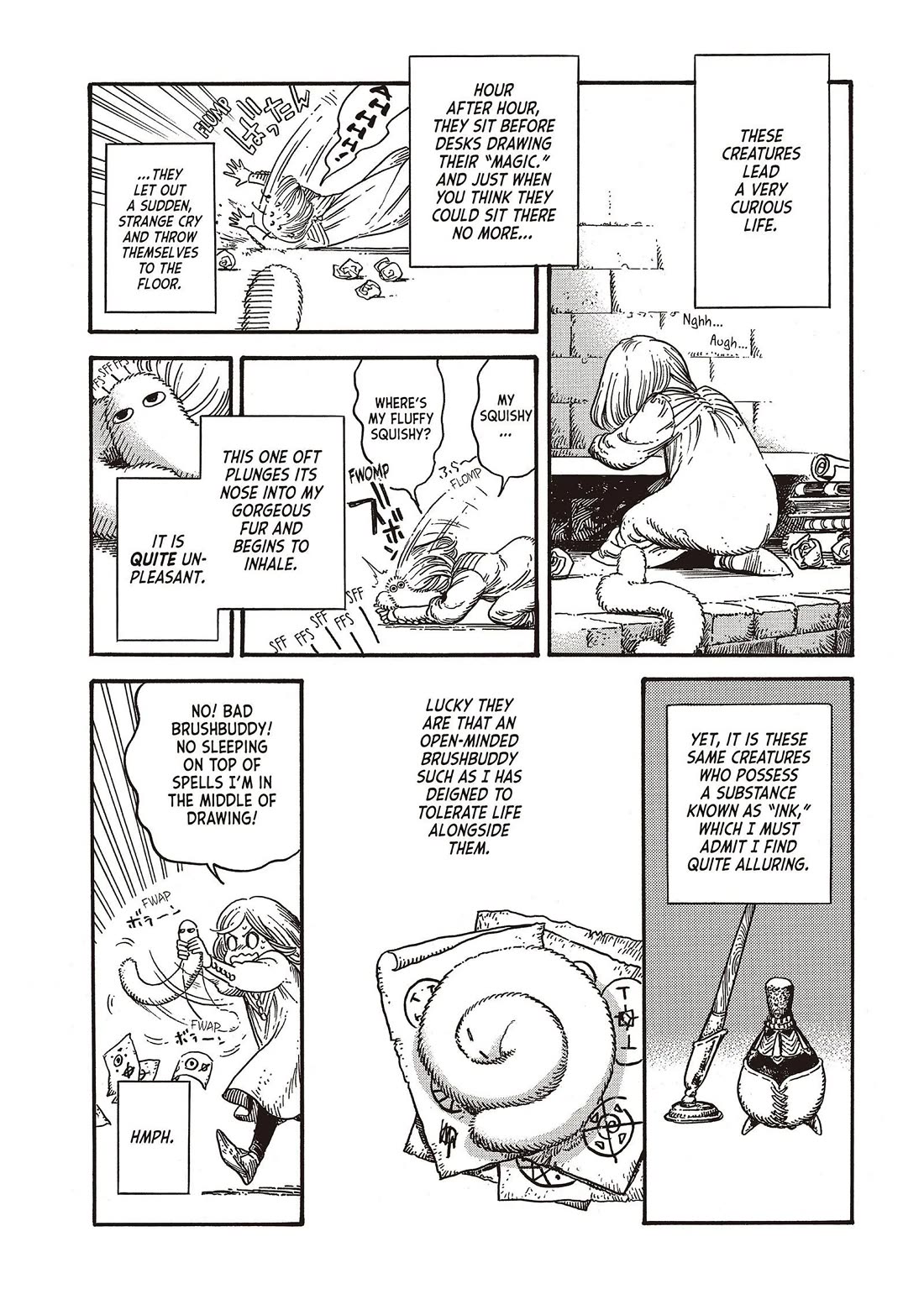 Tongari Booshi no Atorie Chapter 90.5 page 2 - Chapter 90.5