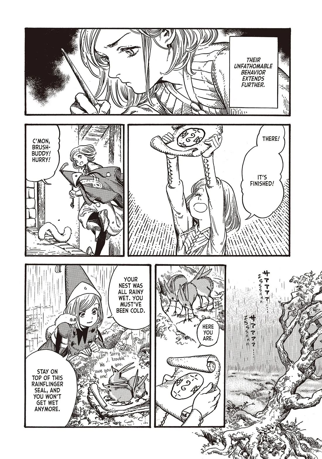 Tongari Booshi no Atorie Chapter 90.5 page 3 - Chapter 90.5