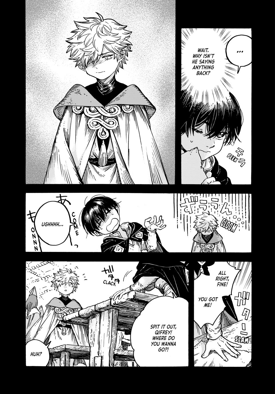Tongari Booshi no Atorie Chapter 90 page 13 - Chapter 90