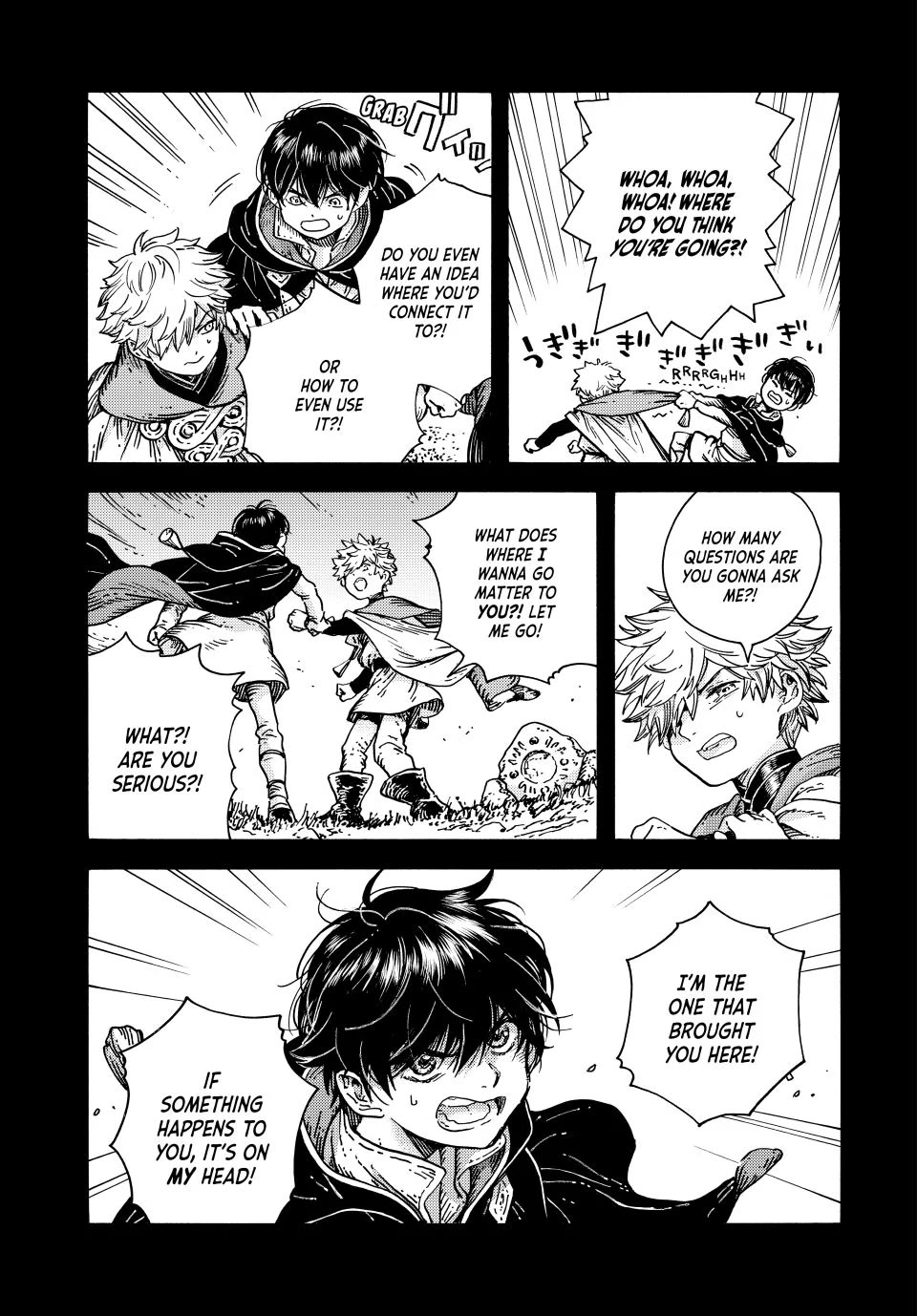 Tongari Booshi no Atorie Chapter 90 page 17 - Chapter 90