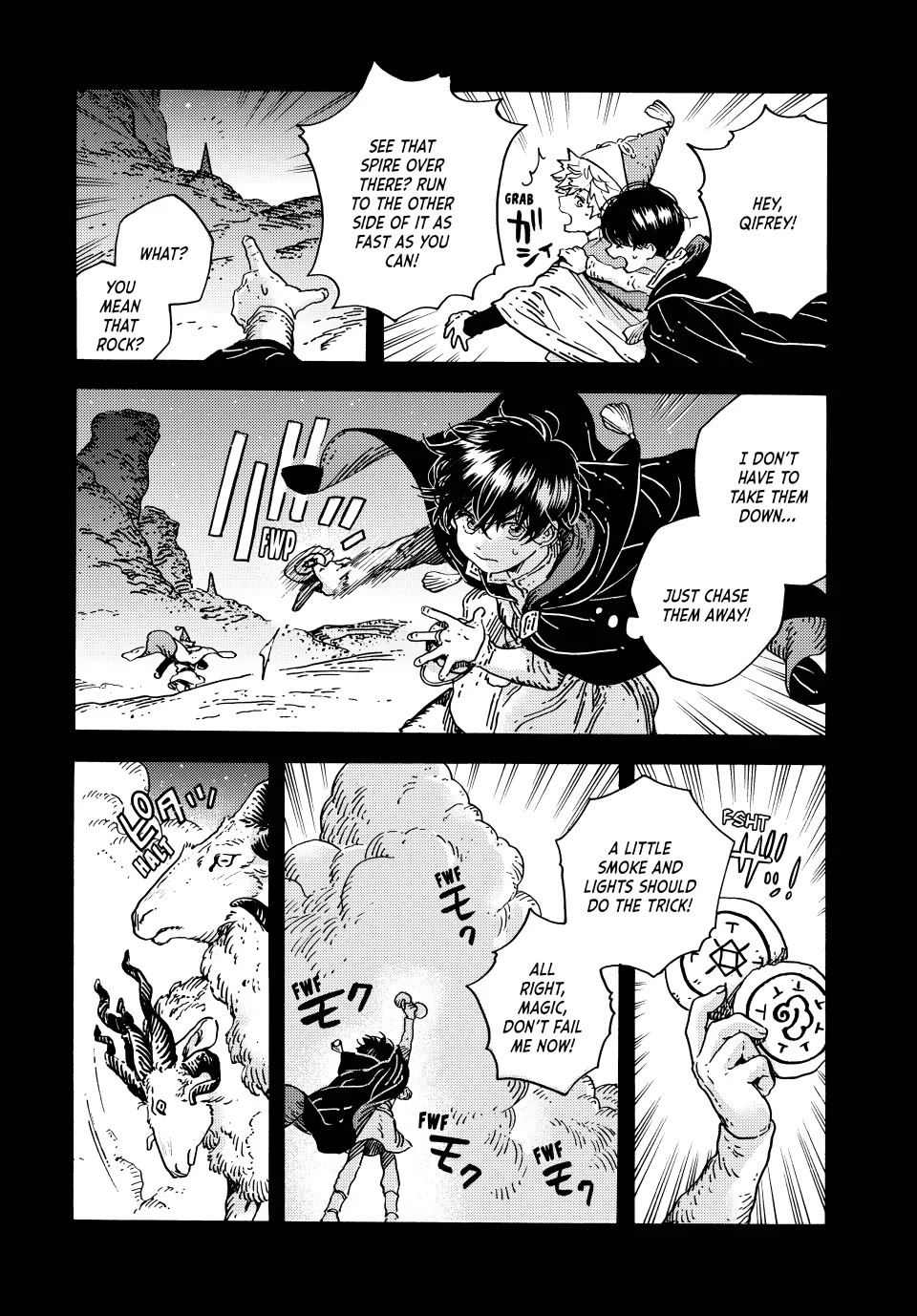 Tongari Booshi no Atorie Chapter 91 page 4 - Chapter 91