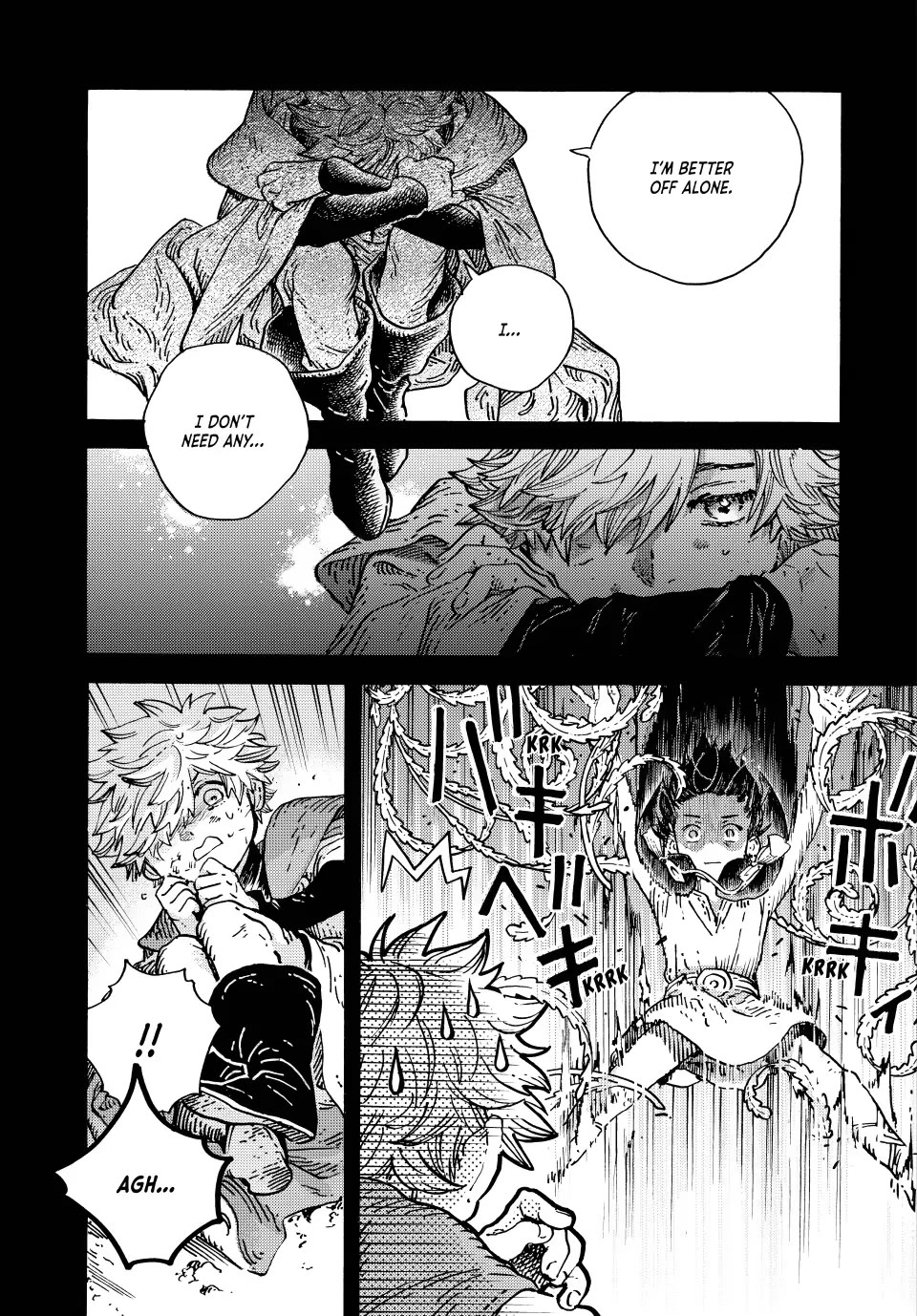 Tongari Booshi no Atorie Chapter 91 page 9 - Chapter 91