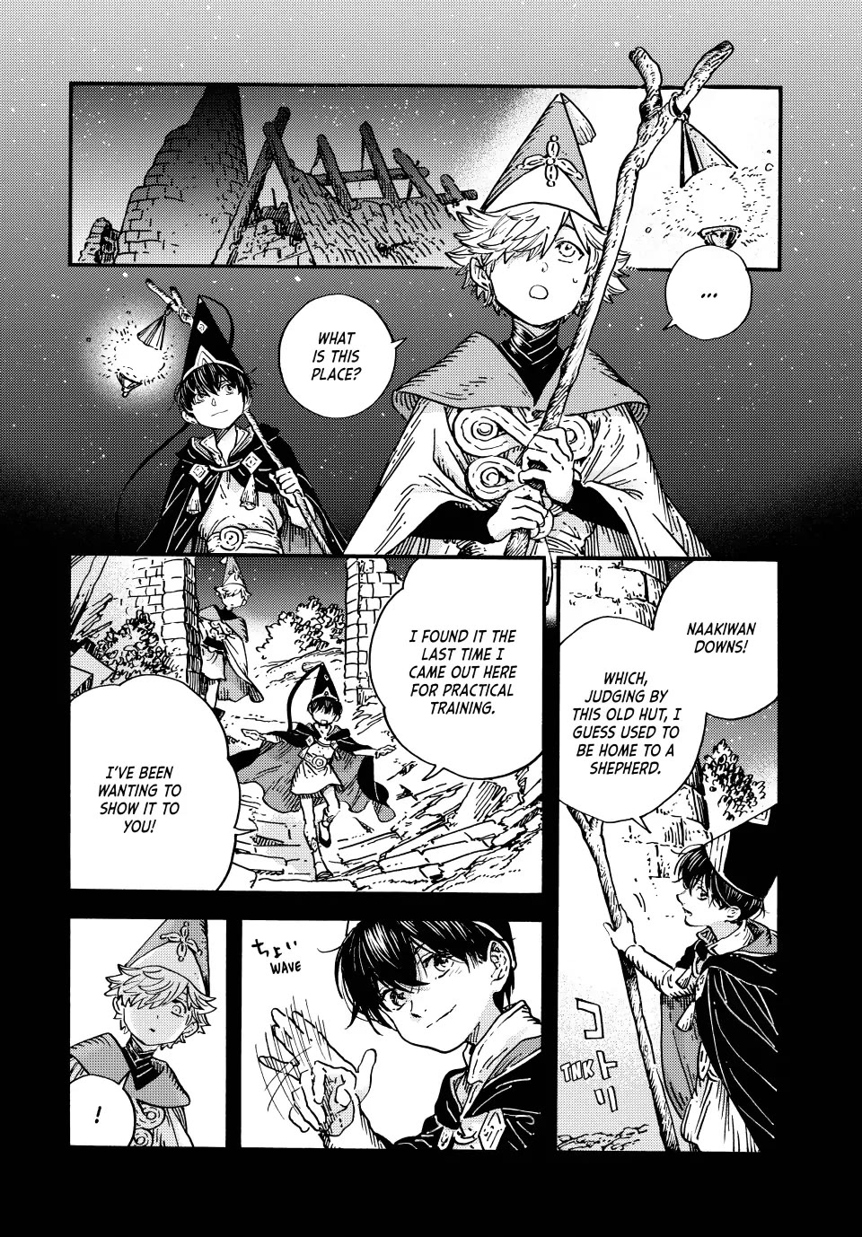Tongari Booshi no Atorie Chapter 92 page 2 - Chapter 92