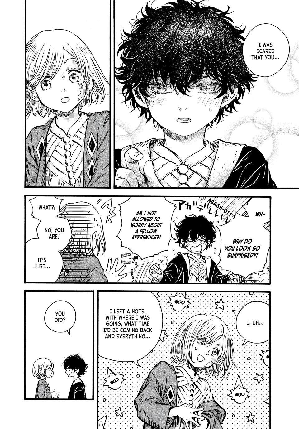 Tongari Booshi no Atorie Chapter 94 page 26 - Chapter 94