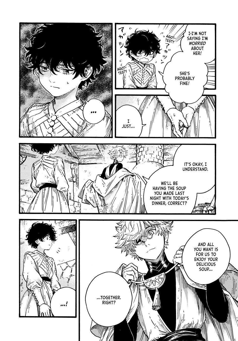 Tongari Booshi no Atorie Chapter 94 page 4 - Chapter 94