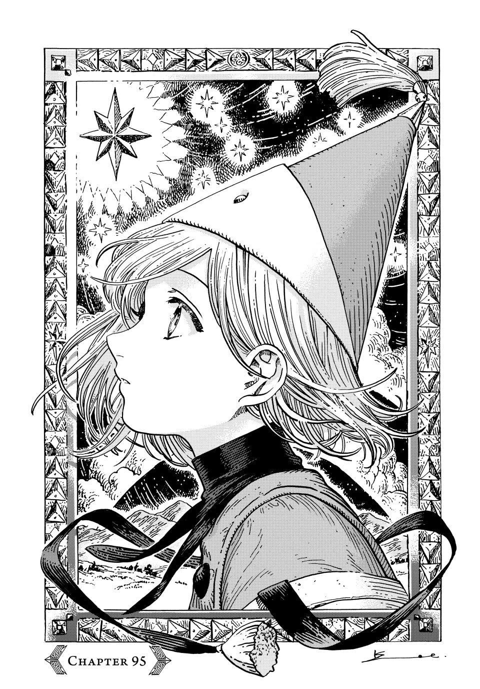 Tongari Booshi no Atorie Chapter 95 page 1 - Chapter 95