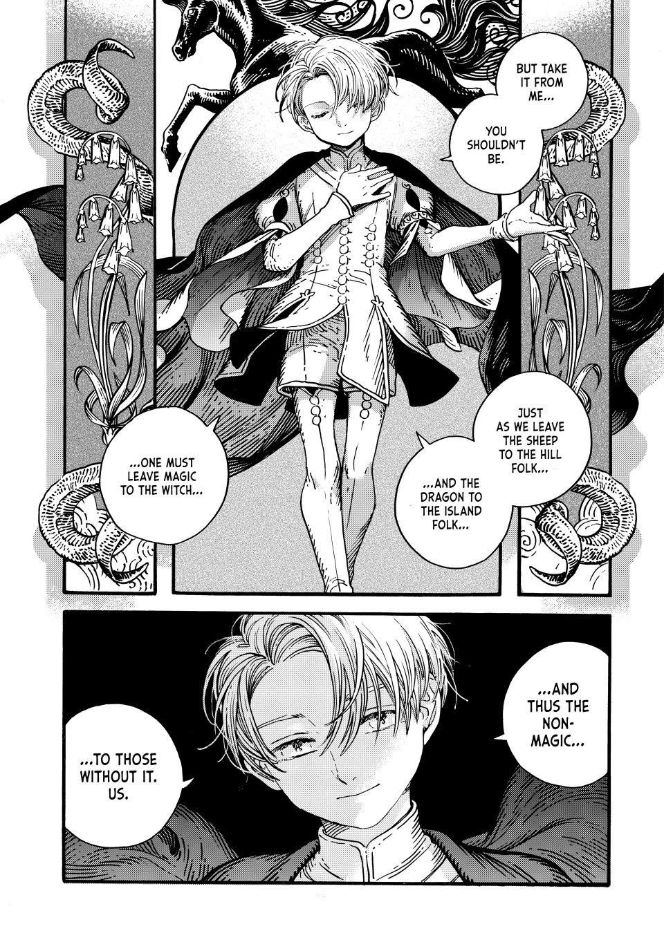 Tongari Booshi no Atorie Chapter 95 page 5 - Chapter 95