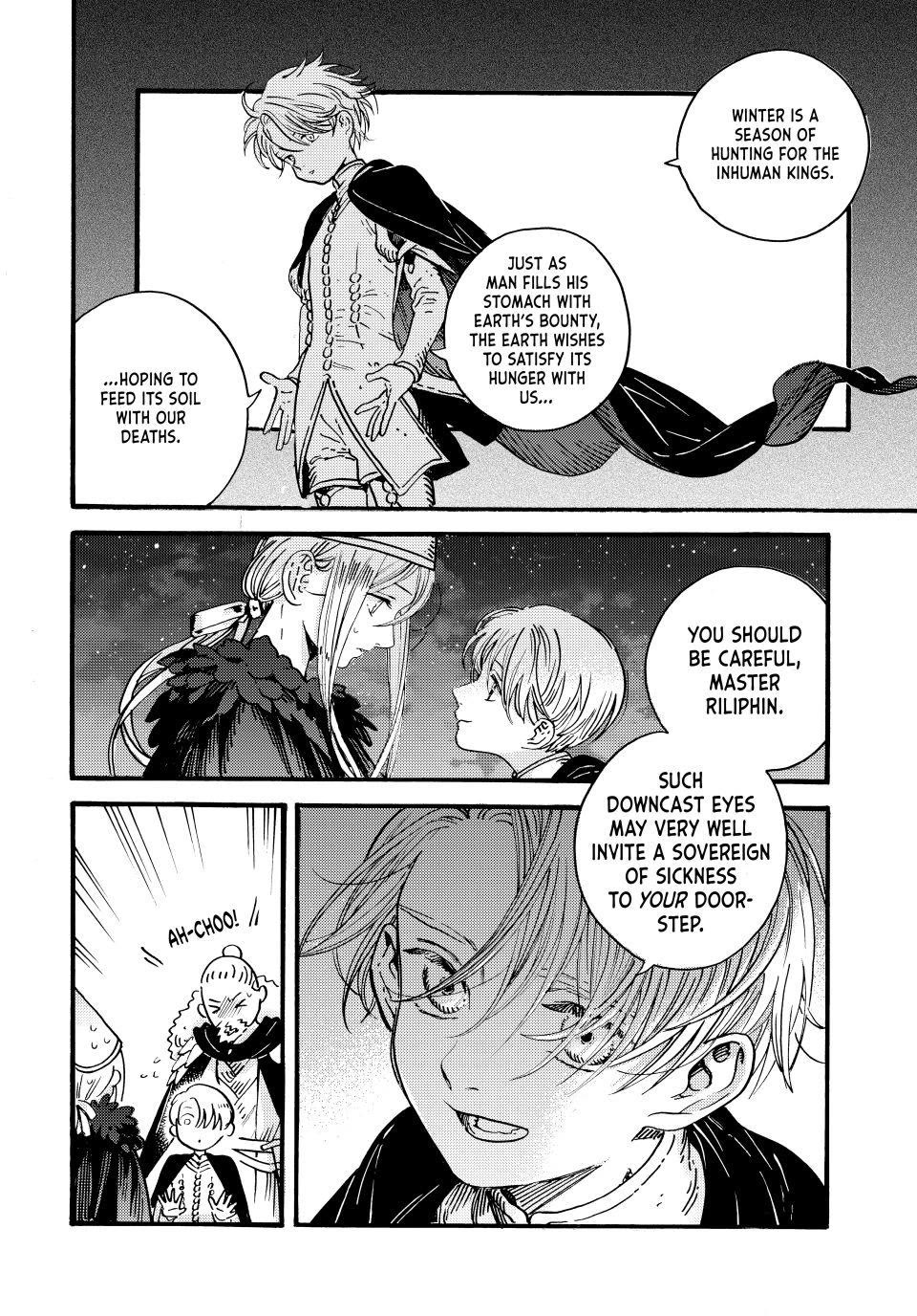 Tongari Booshi no Atorie Chapter 95 page 6 - Chapter 95