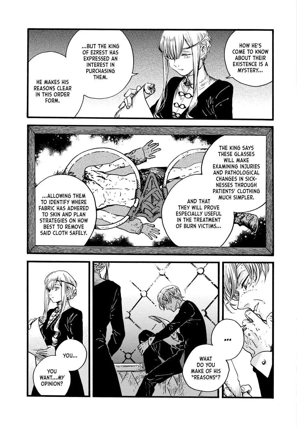 Tongari Booshi no Atorie Chapter 97 page 3 - Chapter 97