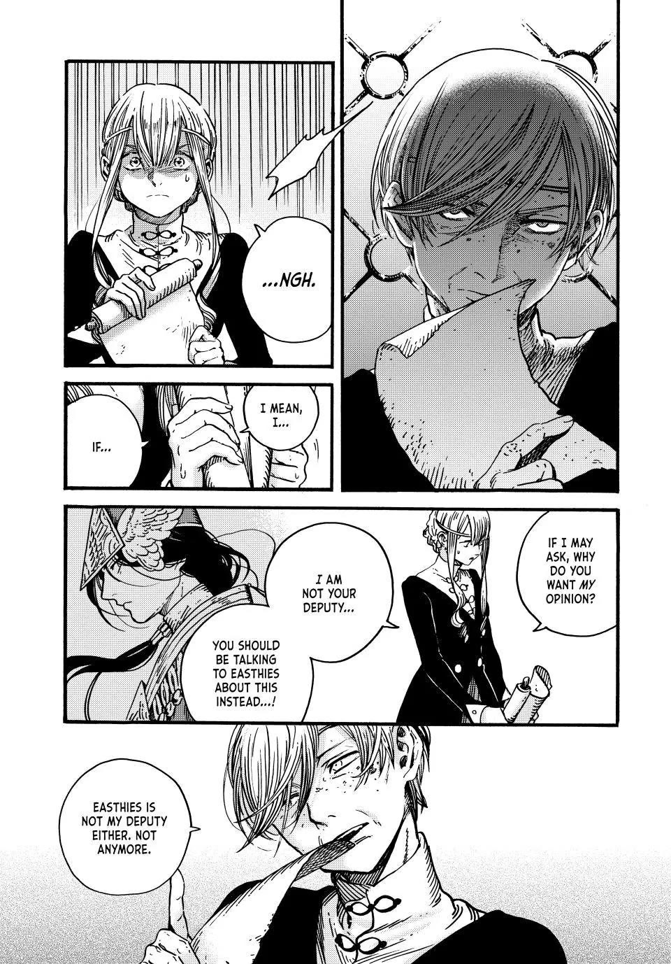 Tongari Booshi no Atorie Chapter 97 page 5 - Chapter 97