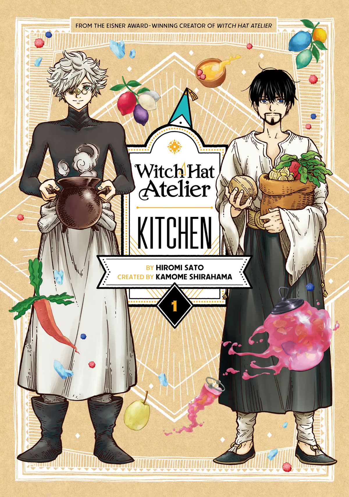Tongari Boushi no Kitchen Chapter 1 page 1 - Chapter 1