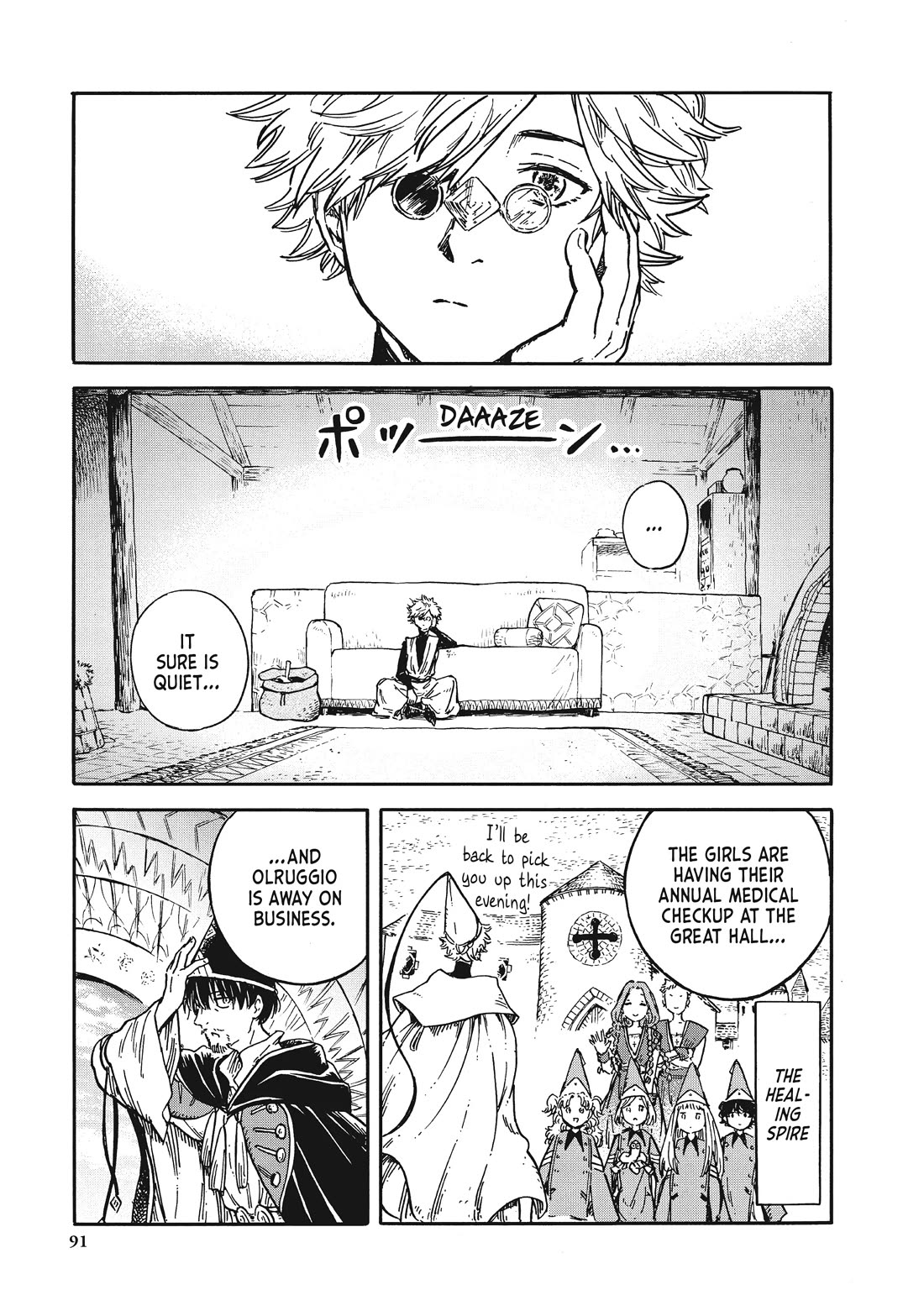 Tongari Boushi no Kitchen Chapter 17 page 3 - Chapter 17
