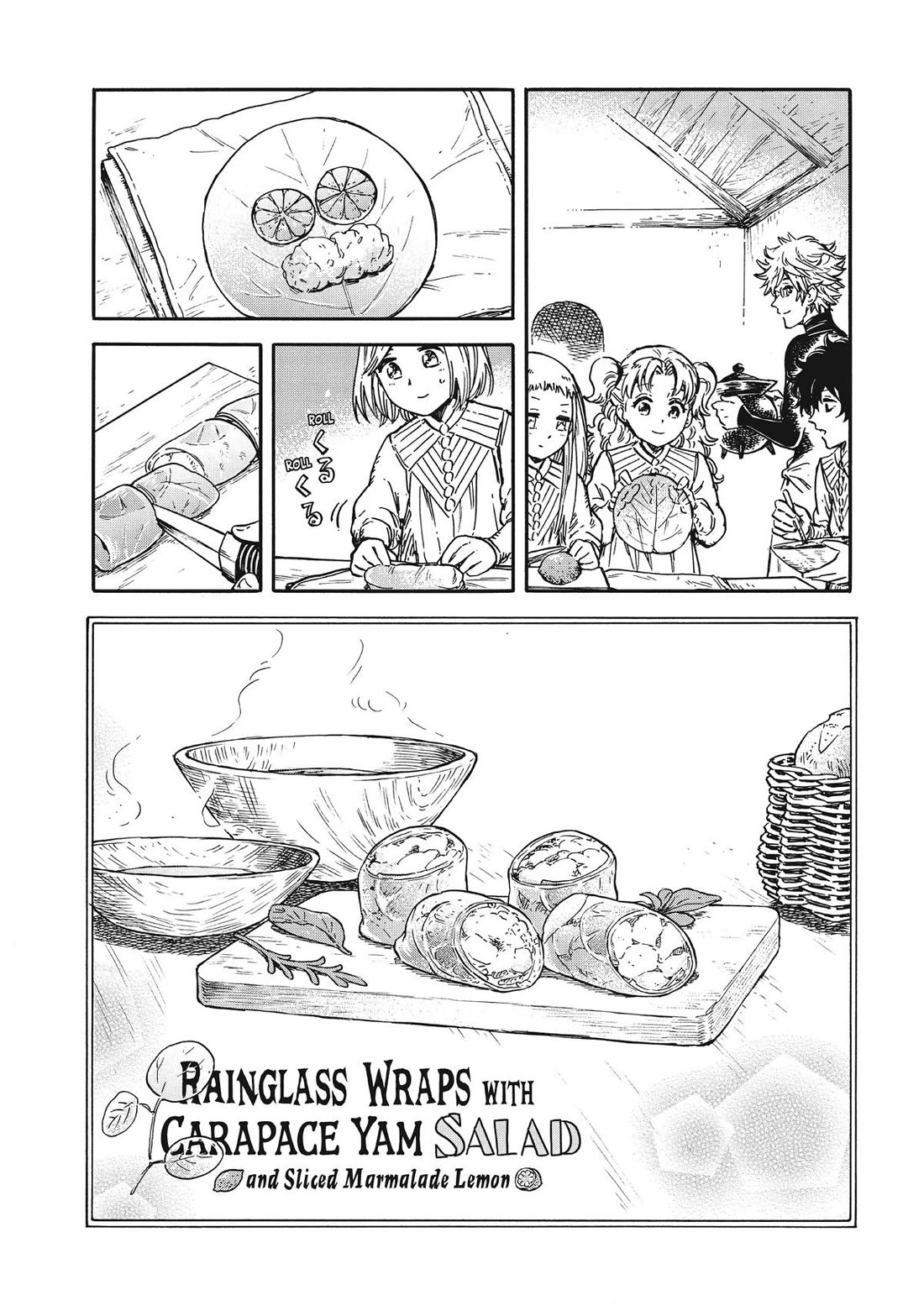 Tongari Boushi no Kitchen Chapter 32 page 13 - Chapter 32