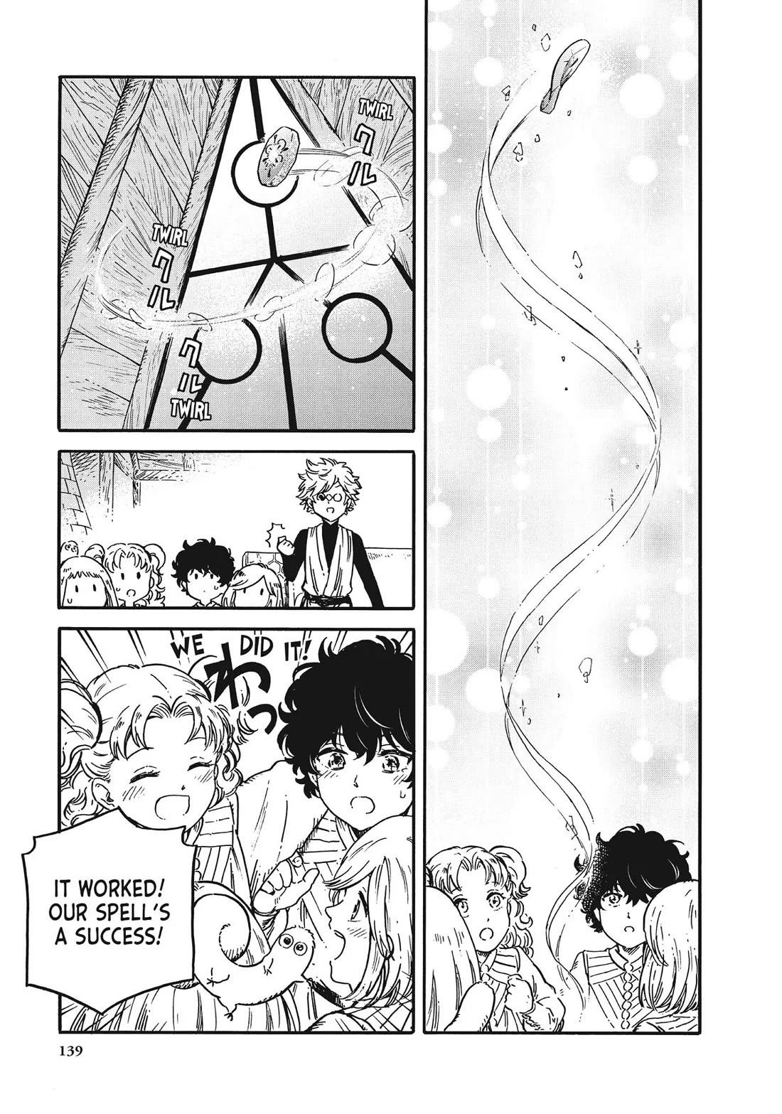 Tongari Boushi no Kitchen Chapter 40 page 9 - Chapter 40