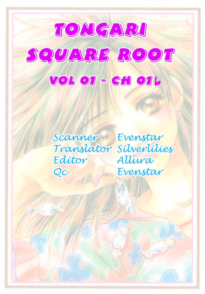 Tongari Root Chapter 1.1 page 1 - Chapter 1.1 : Story 1a & 1b