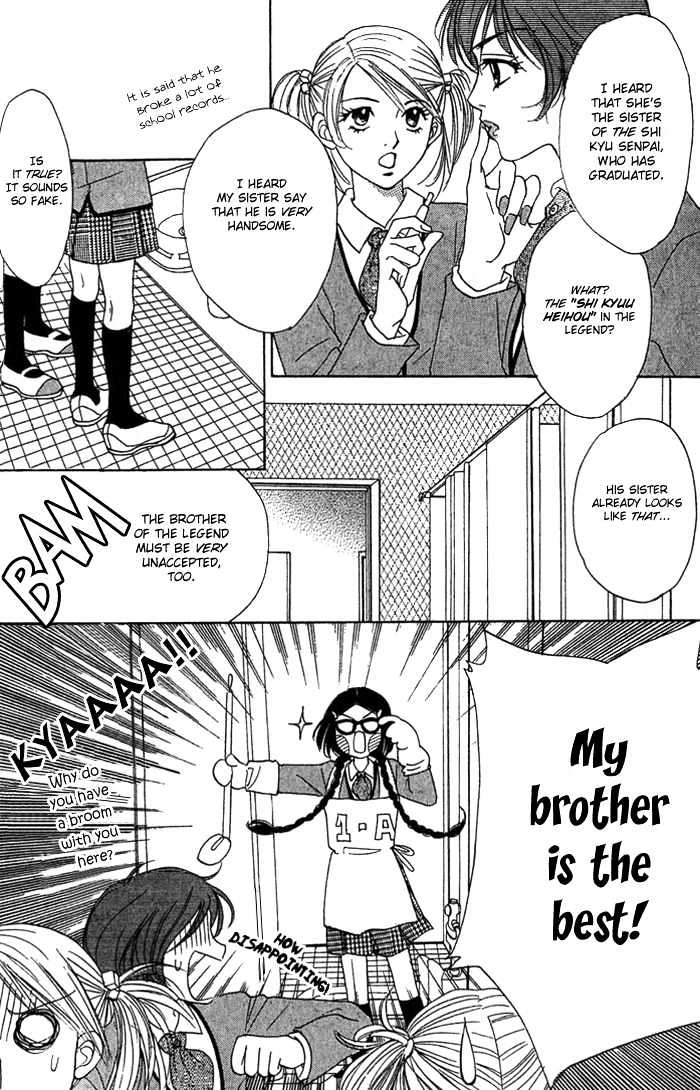 Tongari Root Chapter 1.1 page 13 - Chapter 1.1 : Story 1a & 1b