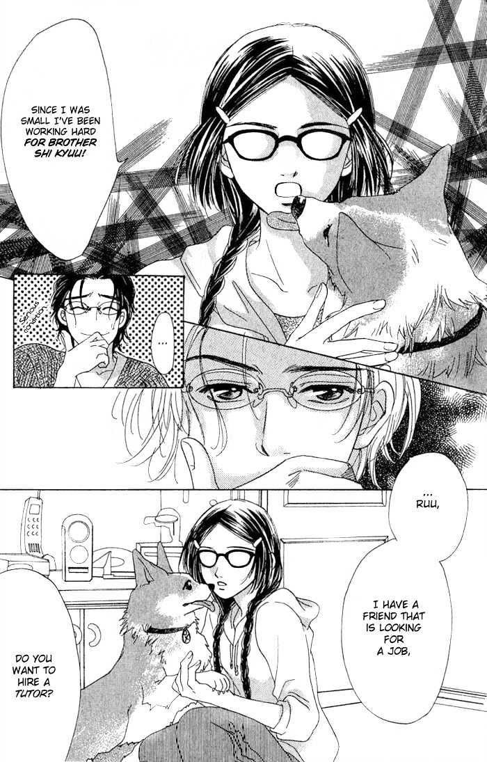 Tongari Root Chapter 1.1 page 15 - Chapter 1.1 : Story 1a & 1b