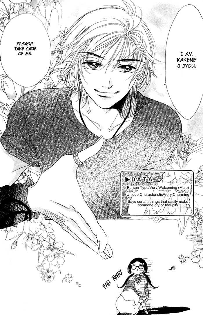 Tongari Root Chapter 1.1 page 16 - Chapter 1.1 : Story 1a & 1b