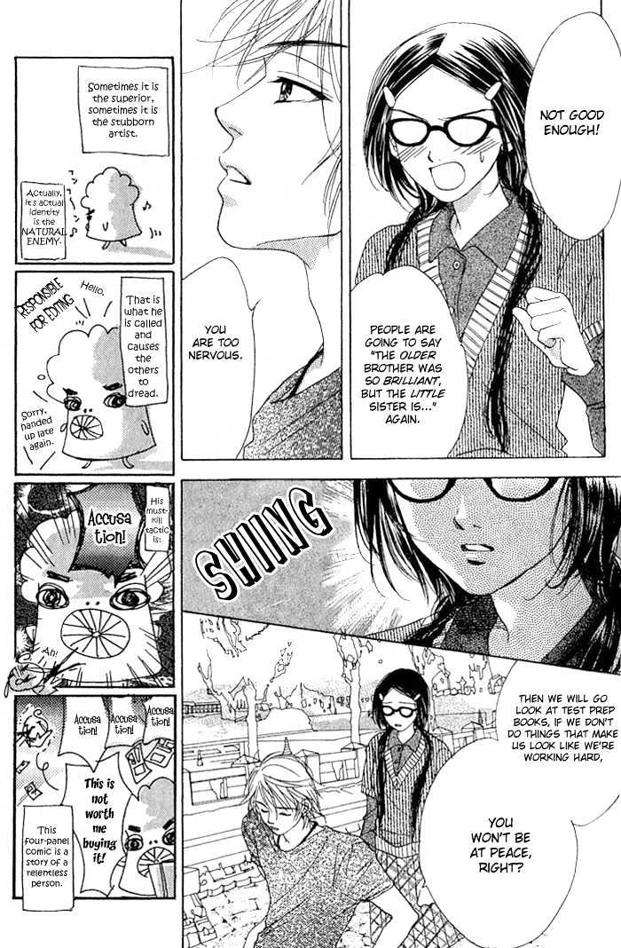 Tongari Root Chapter 1.1 page 19 - Chapter 1.1 : Story 1a & 1b