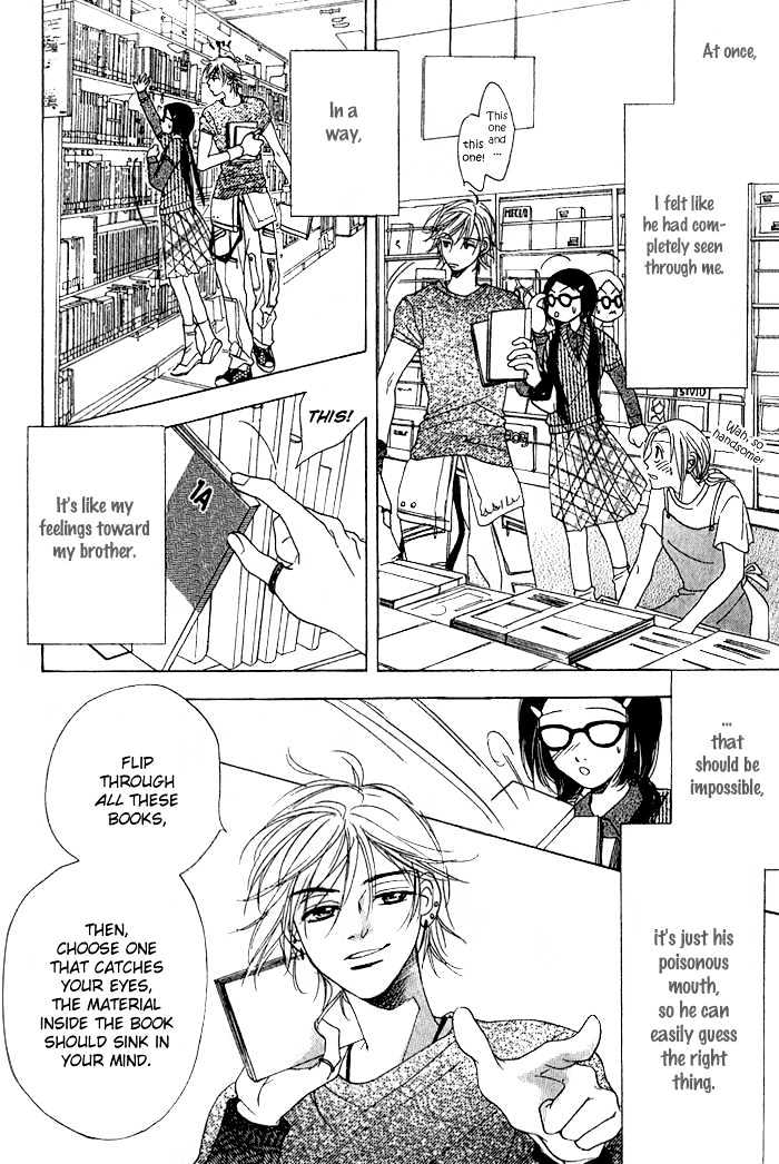 Tongari Root Chapter 1.1 page 20 - Chapter 1.1 : Story 1a & 1b