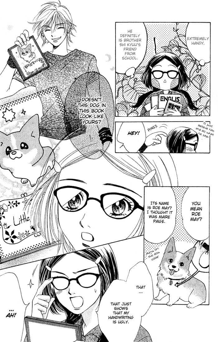 Tongari Root Chapter 1.1 page 21 - Chapter 1.1 : Story 1a & 1b