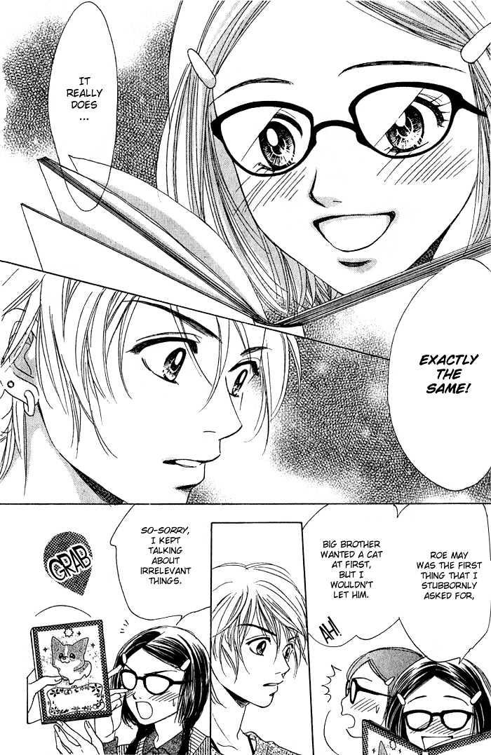 Tongari Root Chapter 1.1 page 22 - Chapter 1.1 : Story 1a & 1b
