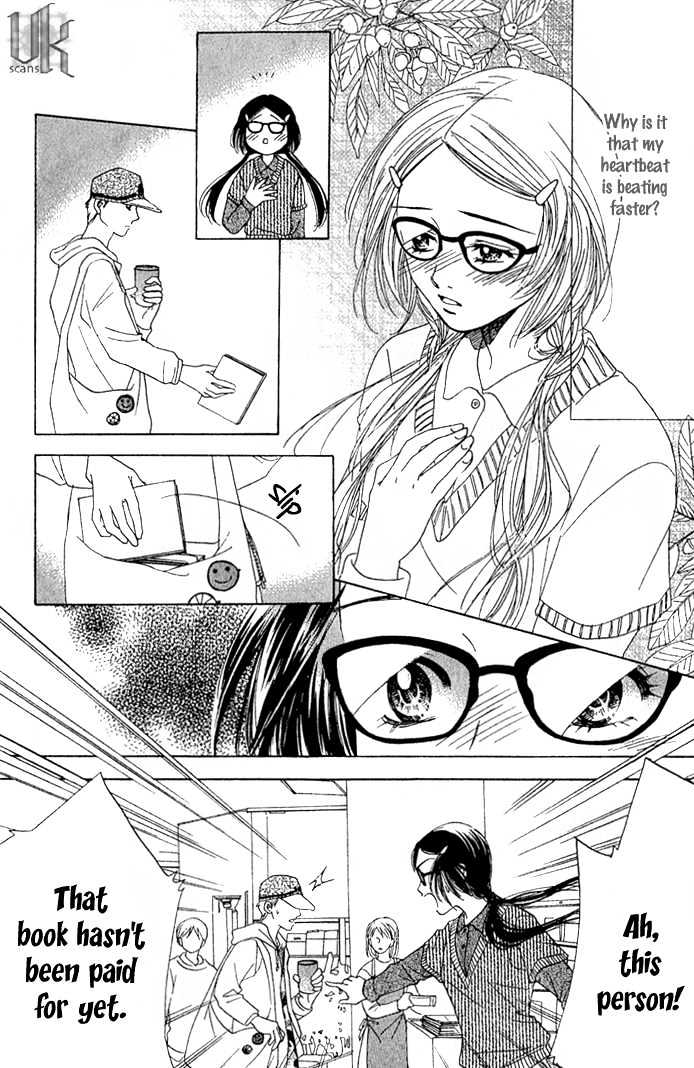 Tongari Root Chapter 1.1 page 24 - Chapter 1.1 : Story 1a & 1b