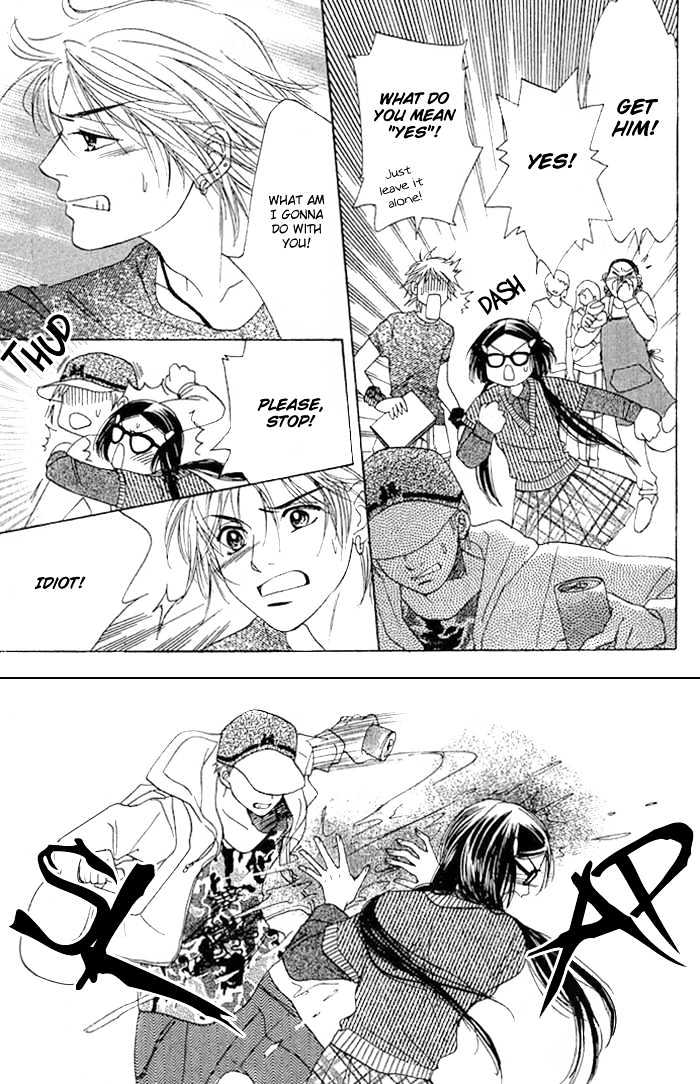 Tongari Root Chapter 1.1 page 25 - Chapter 1.1 : Story 1a & 1b