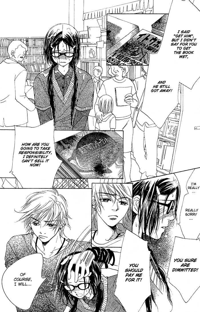 Tongari Root Chapter 1.1 page 26 - Chapter 1.1 : Story 1a & 1b