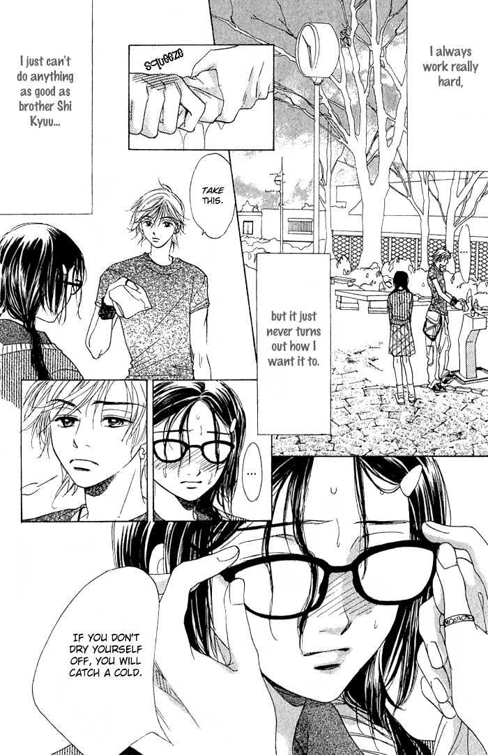 Tongari Root Chapter 1.1 page 28 - Chapter 1.1 : Story 1a & 1b
