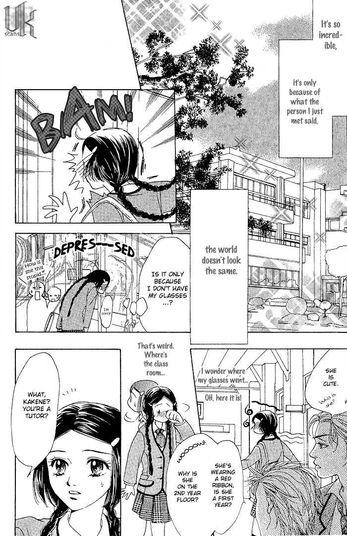 Tongari Root Chapter 1.1 page 32 - Chapter 1.1 : Story 1a & 1b