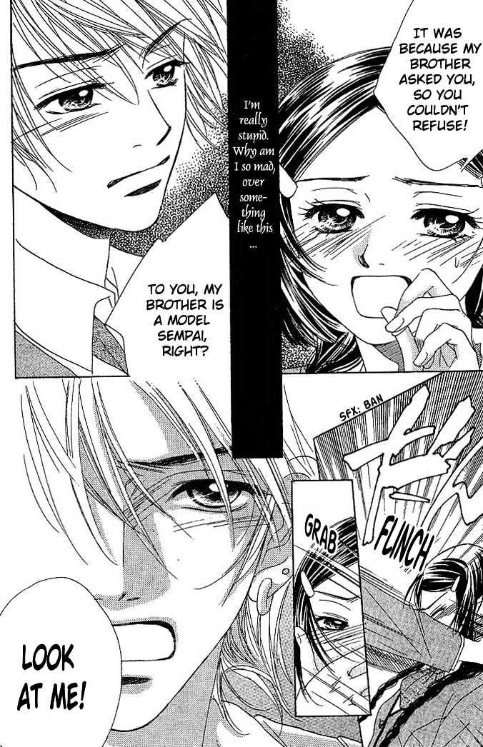 Tongari Root Chapter 1.1 page 42 - Chapter 1.1 : Story 1a & 1b